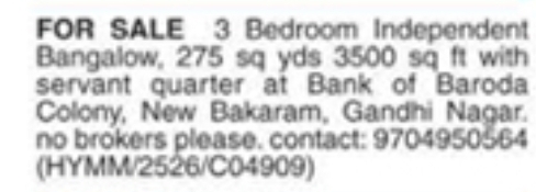 Independent Bungalow For Sale